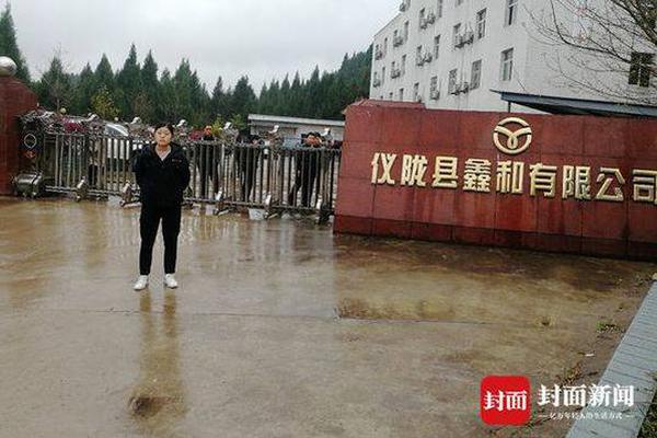 新東方暑假班報名入口