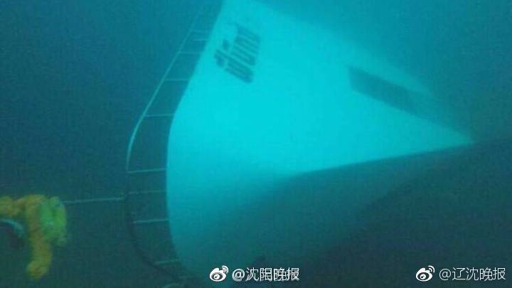 太拼了！新疆隊長門牙錯位 或面臨換牙仍選擇戰斗到底