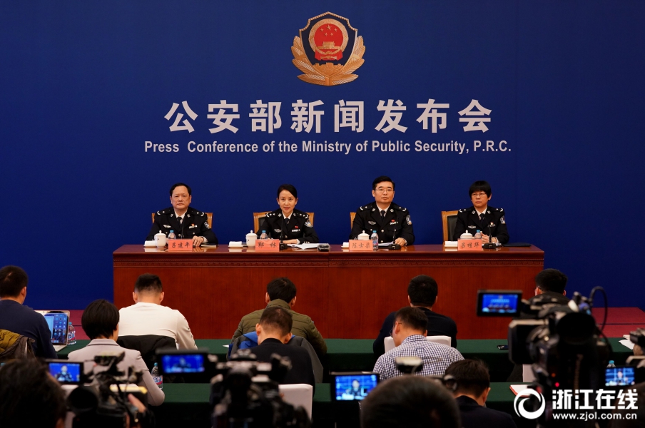 華為董事會首席秘書接受外媒采訪
