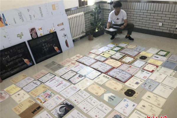 亞馬遜中國官網無法打開：出現“意外錯誤”