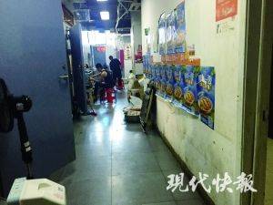 28日京二手住宅網簽621套