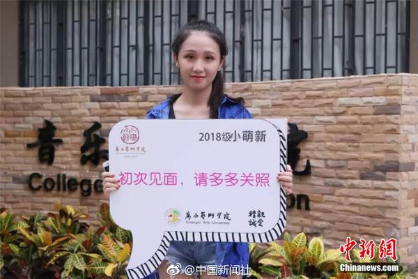 鮮為人知！241名華人百年前曾參加一戰(zhàn)澳新軍團