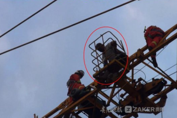 設置一帶一路便捷通道