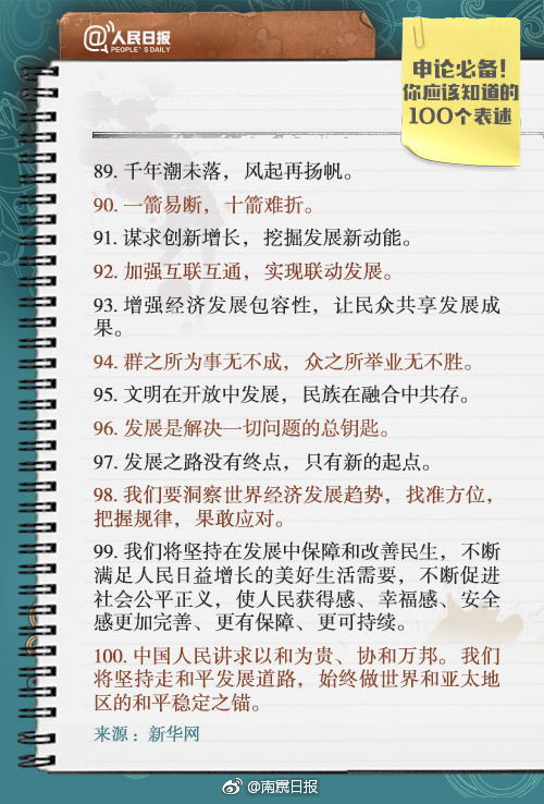 失戀了很痛苦怎么辦，如何做才能快速調(diào)整心情