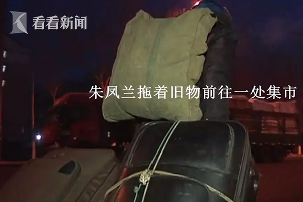 鳳姐懟周立波一文不值、沒文化！