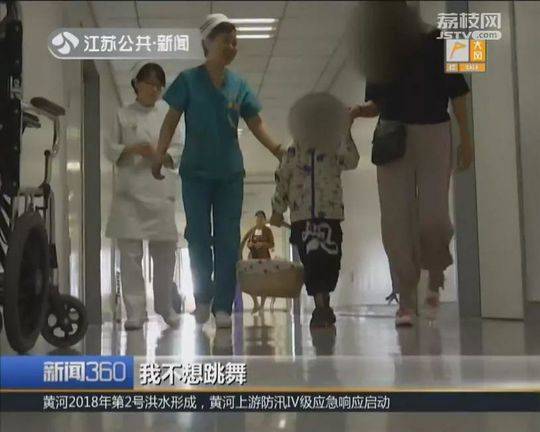 面臨志愿填報(bào)需了解什么？