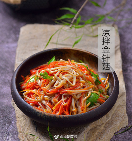 恩比德：我的確帶傷打球 但我需要更多出場時間