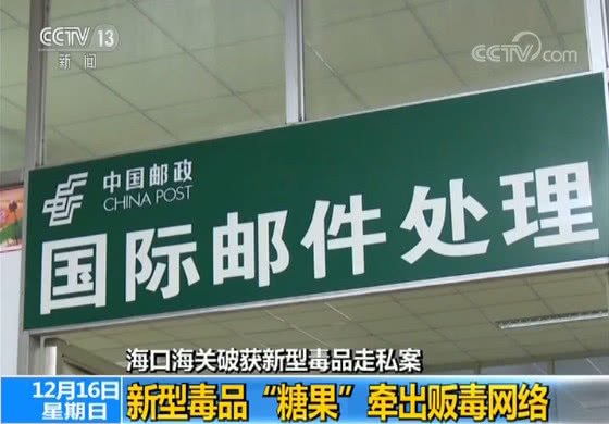 古玉新老鑒別方法 會看“皮殼”才算入門！