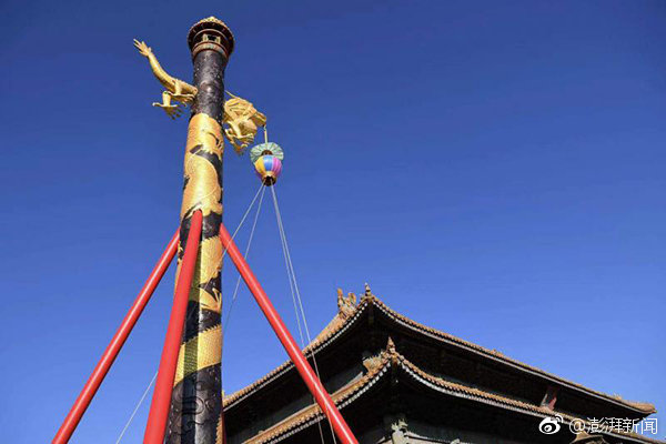 幸福小二居都市棲息地