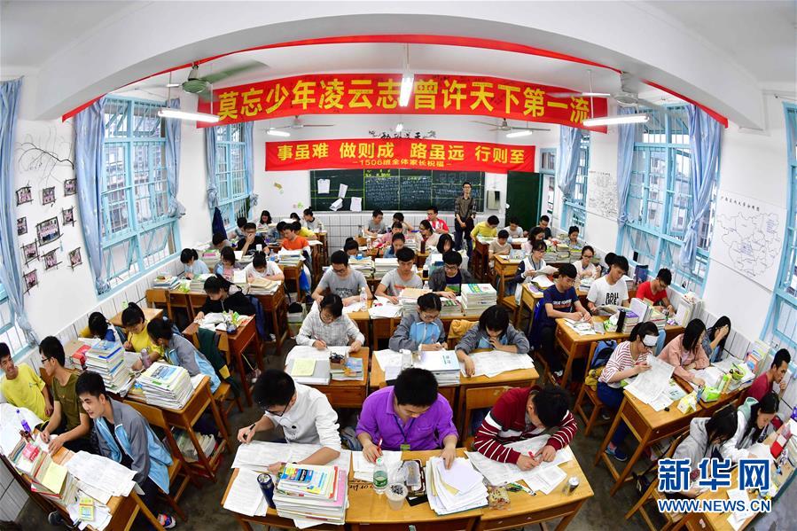 卡納瓦羅宣布放棄中國男足主帥職位:無暇顧及家庭