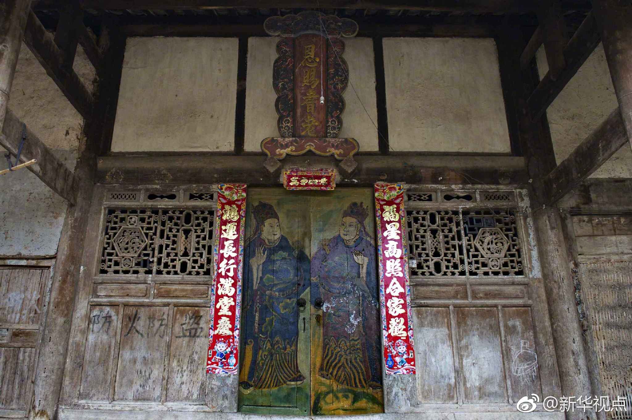 小紅書回應融資10億美元：不實消息