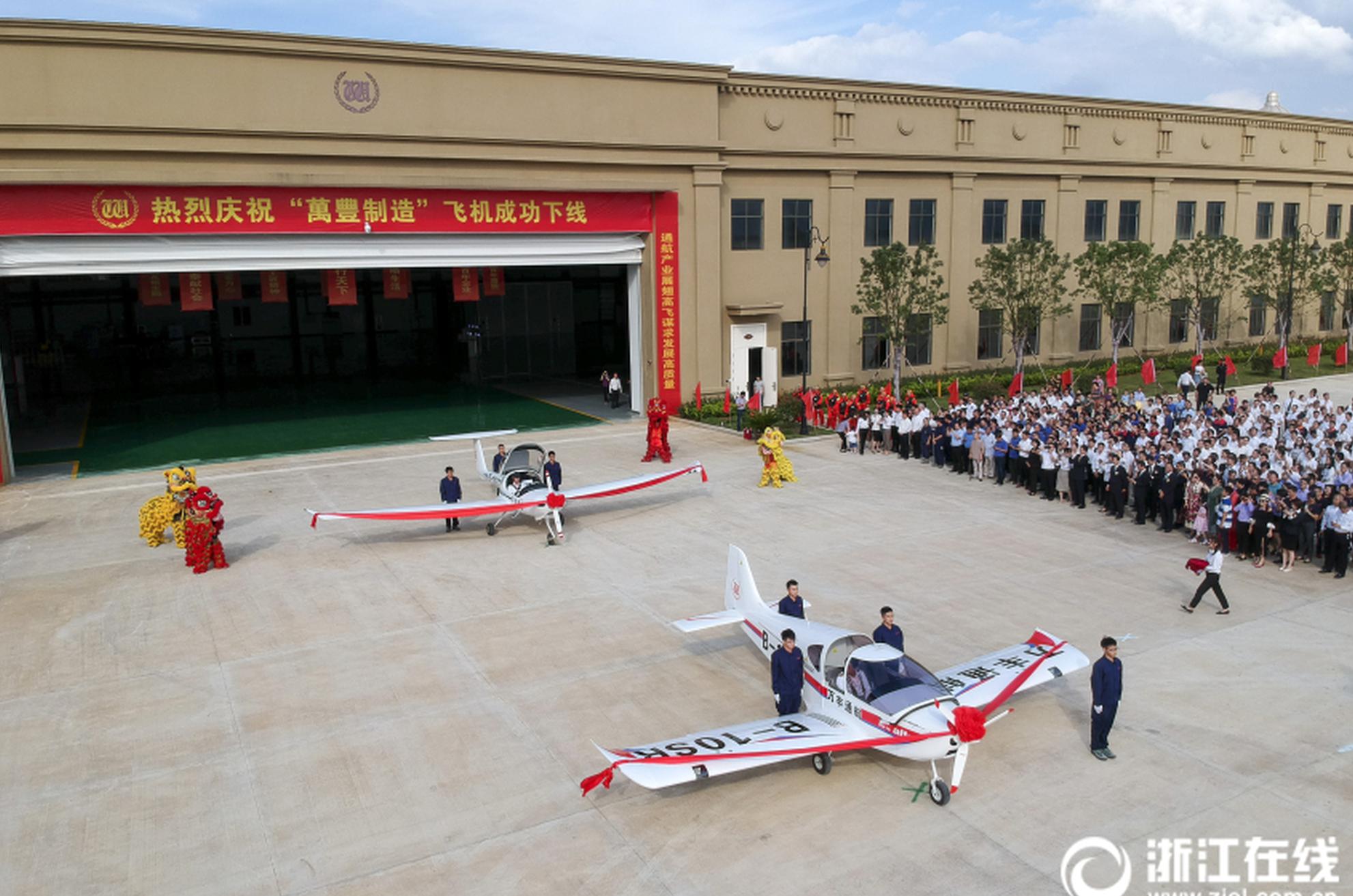 世界首富出軌劇“新劇情”：諜戰(zhàn)、愛情和金錢