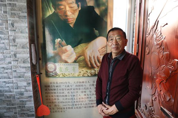 超自然大英雄再續神奇