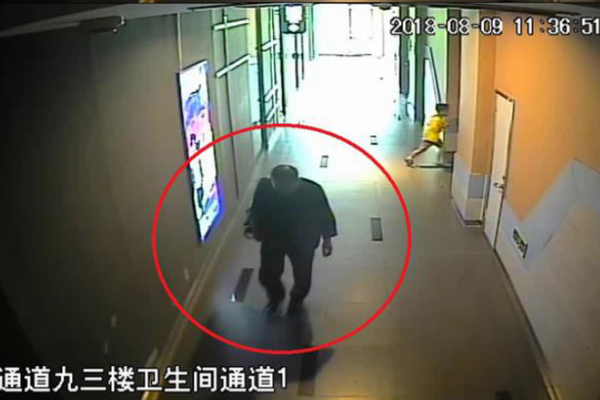 開始撤離？亞馬遜中國網站訪問出現異常