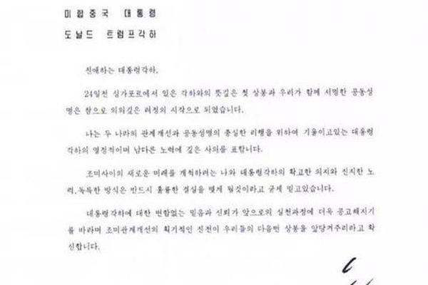 認(rèn)為自己并沒(méi)那么重要的安娜伊思·馬田