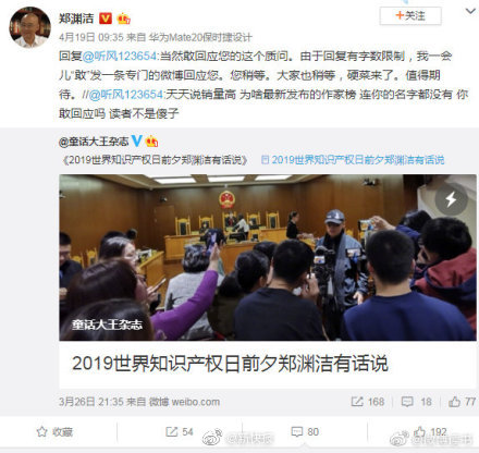 身在美國心在漢 這些海外新車都瞄準了中國市場