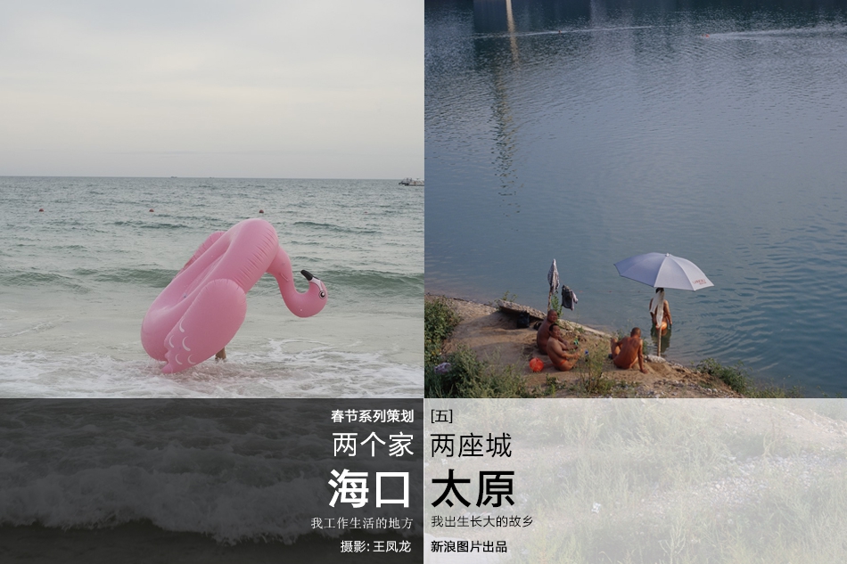 火爆!希臘球場秒變火海