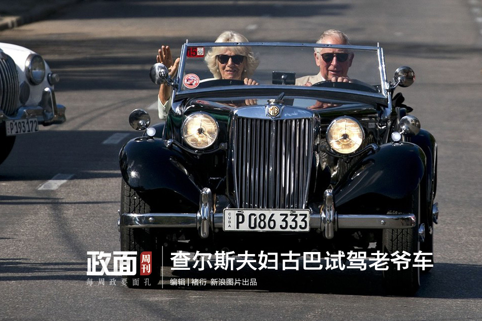 西安副市長：我們不紅 始皇不容