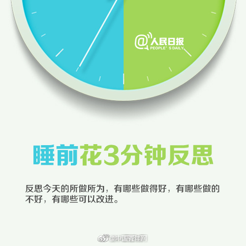 九價宮頸癌疫苗的非法商機：一針難求 政策紅利