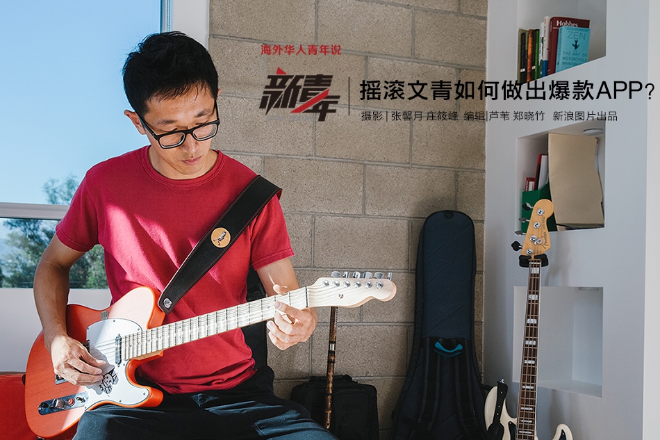 虎牙前瞻：首次實現5G＋4K戶外直播，虎牙帶來直播新體驗