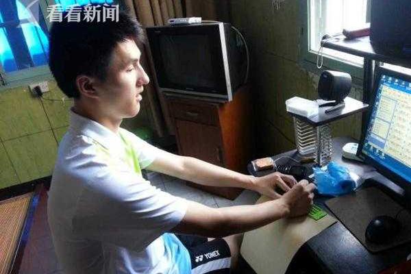 楊冪炸臭豆腐鄧倫泡腳