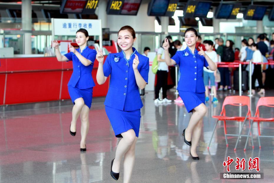 舉報郵箱：jubao@vip.163.com
