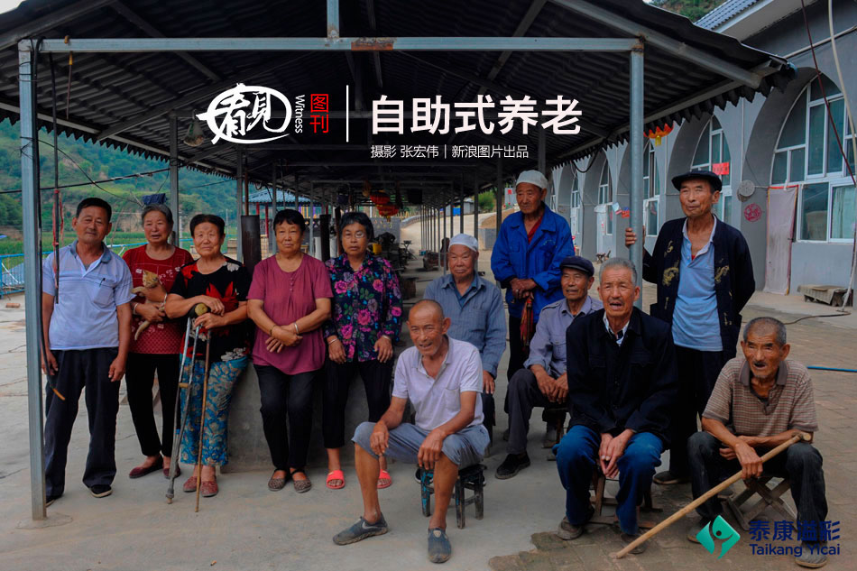 曝足協(xié)特意詢問朱炯所罵是誰 申鑫回應因對球員態(tài)度不滿