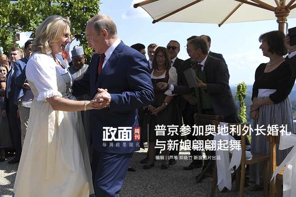曝足協(xié)特意詢問朱炯所罵是誰 申鑫回應因對球員態(tài)度不滿
