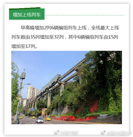 沈騰出席公安部發布會:作品是我們的孩子,盜版像人販子