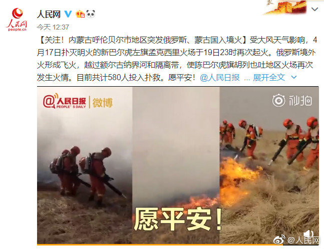 超級英雄的閑暇 蝙蝠俠的休閑時刻