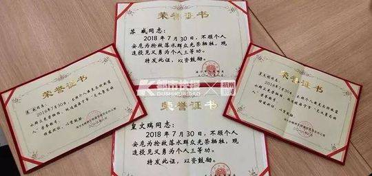 6鳥1忌！移動日伍茲2桿落后沖冠 老虎王者歸來？
