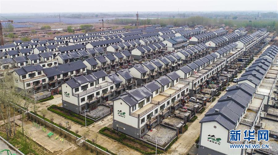 租房入學需帶什么資料