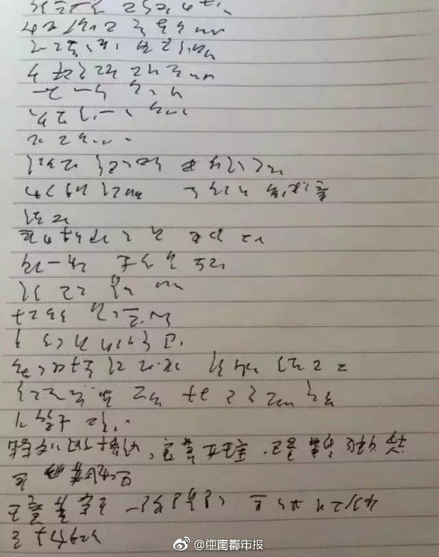 每天久坐8小時以上與心血管疾病風險升高107%相關！