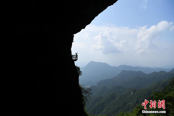 為愛穿越龍門山活動在川正式啟動