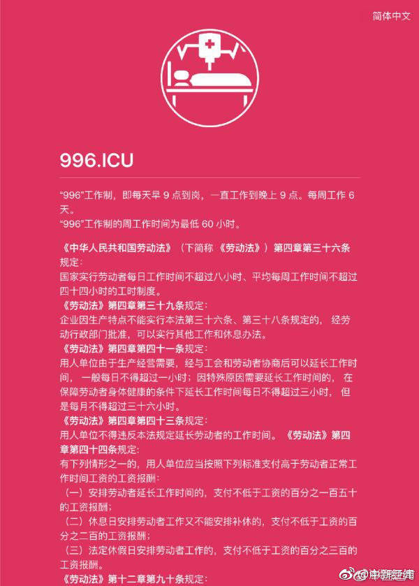 用這幾招保證讓孩子愛上閱讀！