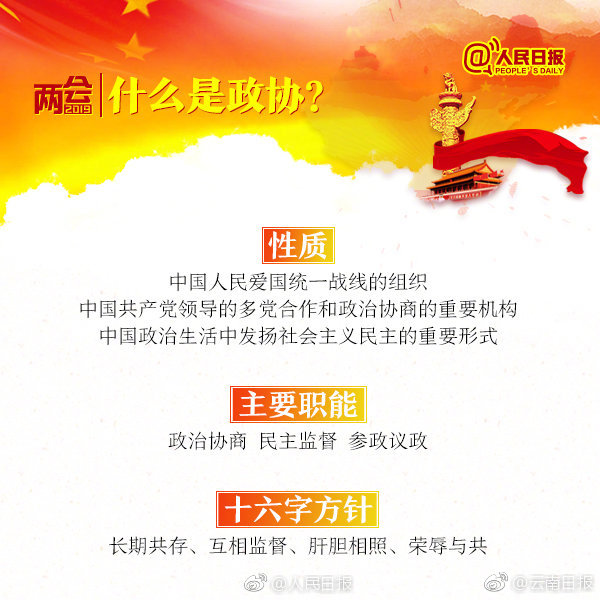 所有失戀 都是在給真愛讓路