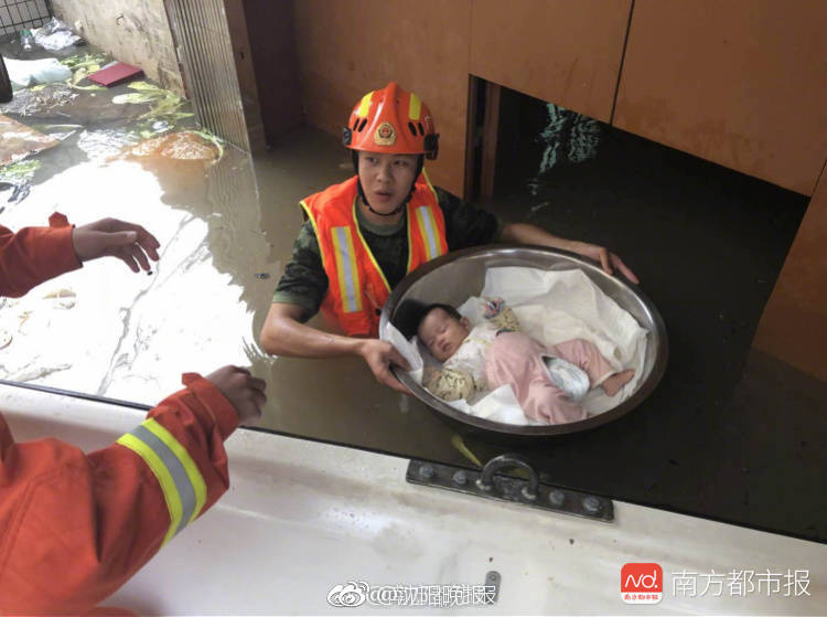 光明日報：中國網文何以成海外讀者新寵