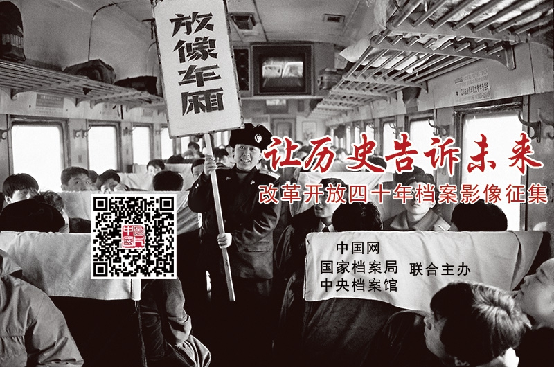 劉強東章澤天夫婦撤資“作業盒子”