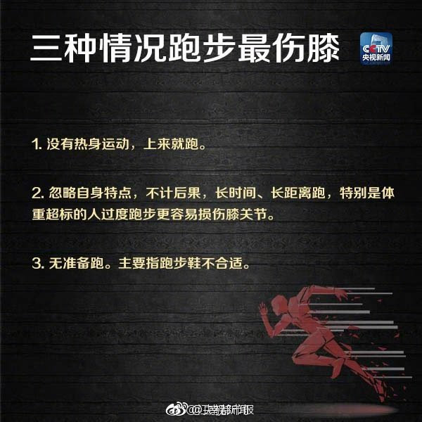 單親媽媽去相親，兒子一句話，讓人淚崩！