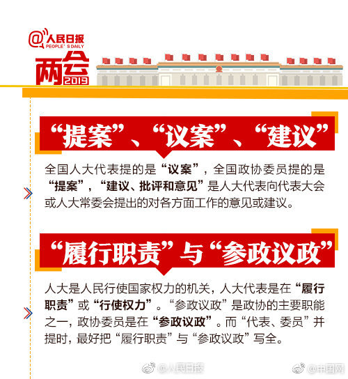 單親媽媽去相親，兒子一句話，讓人淚崩！