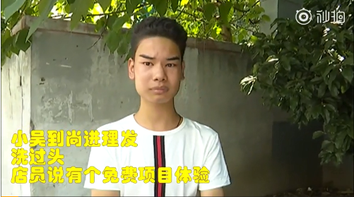 艦船對撞、持槍叫罵，越南與印尼在南...