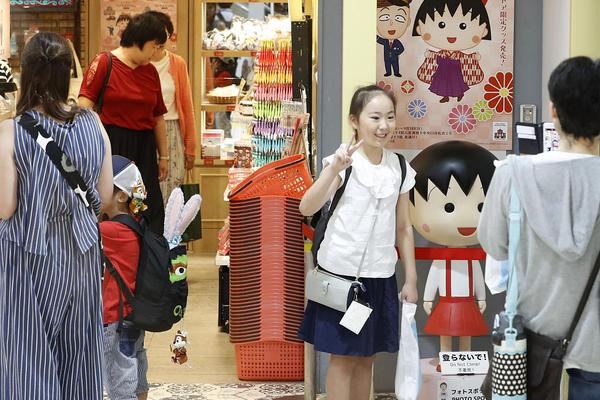 陌陌7.71億美元收購的探探因違規遭下架 探探回應未披露上架時間