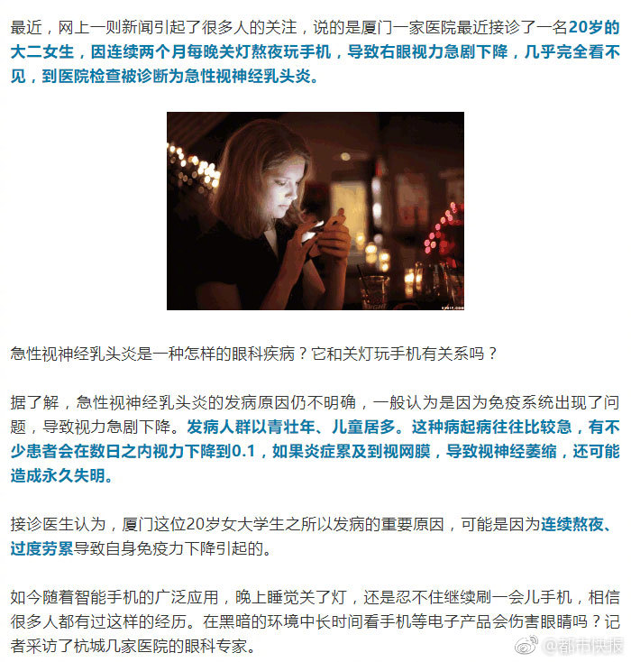 兒子五歲爸爸才發現其非親生，媽媽竟稱不知情……