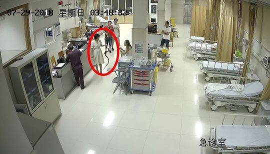 上了三年護理系結果是家政？官方通報來了