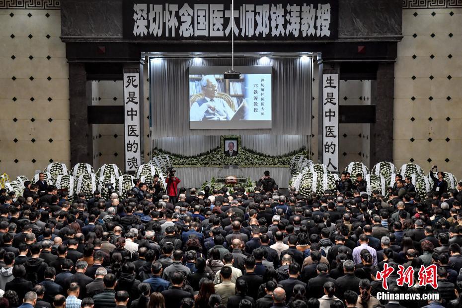 英超爭四全解析：曼聯(lián)真沒戲了？藍軍槍手誰犯錯