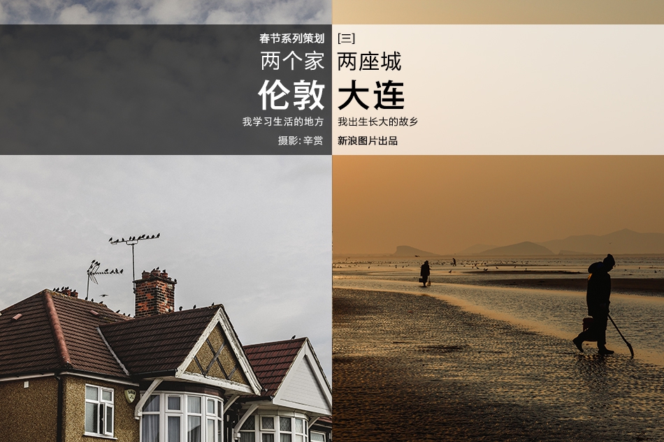 牛娃簡歷:四五歲懂核反應堆