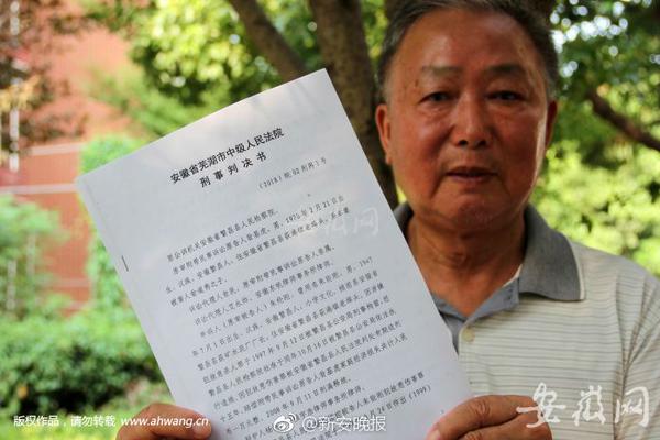 我國首個海上發射火箭命名“CZ-11 WEY”，今年發射