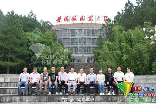 《娛樂早點爆》第207期 張軒睿Selina在一起了？