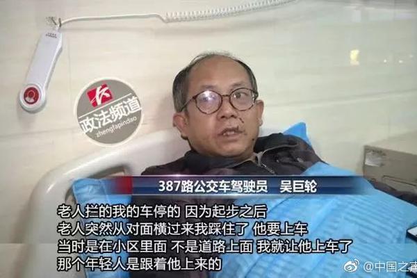 英警方要查強(qiáng)奸受害者手機(jī)被批:數(shù)字化的脫衣搜身
