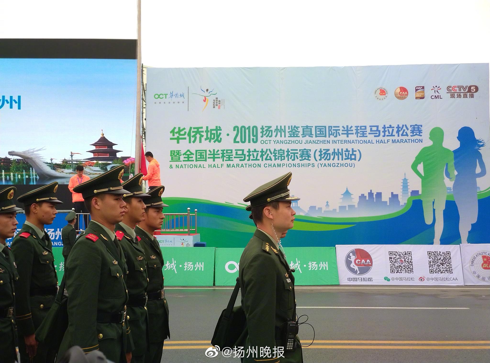 讓世界目光聚焦中國(guó)電信世園會(huì)5G館 未來世界先睹為快